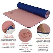Gruper - Alfombrilla de yoga antideslizante respetuosa con el medio ambiente con correa de transporte alfombrillas de yoga profesionales para mujeres alfombrillas de entrenamiento para el hogar - 2. Rosa / Azul marino - Ver 4