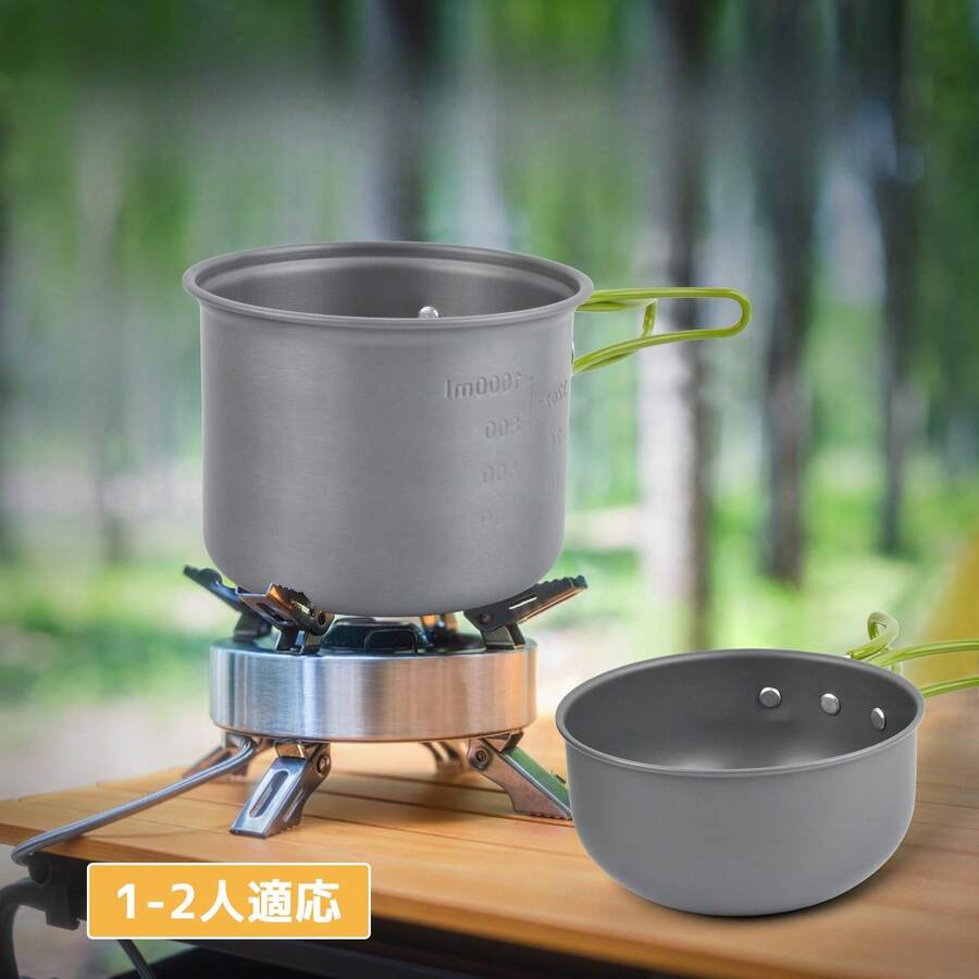 Camping Pots, Pans & Griddles - Default - View 1
