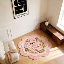 1件粉色莲花锦鲤造型地毯，柔软蓬松的仿羊毛材质，新款中式风格装饰地毯，适用于客厅、玄关、卧室、梳妆台，也适合女孩房，打造新式中式禅意家居，营造奢华空间。尺寸不规则，允许1-5厘米的裁剪误差。 - 彩色 - 查看 5