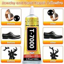 50 مل - غراء إصلاح الهاتف T7000 الأسود، غراء شبه سائل للحرف اليدوية، طرف غراء دقيق، مناسب للأقمشة والجلد والمطاط والألعاب والخشب والمعادن وصناعة المجوهرات المرصعة بالراين - غراء أسود - مشاهدة 2