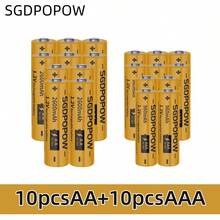 SGDPOPOW Baterai NiMH AA/AAA R06/R03 2600mAh/960mAh, Baterai Stabil, Cocok Untuk Mainan, Kunci Pintu, Dan Berbagai Produk Elektronik Yang Menggunakan Baterai AA Atau AAA - View 11