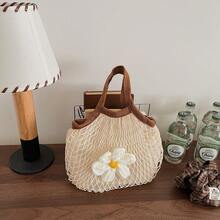 2026 New Fashion Versatile Women's Vacation Beach Bag, Classic 3D Floral Bucket Bag - Multicolor - View 9