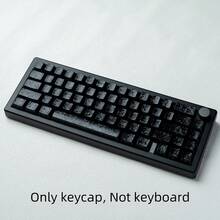 Bokawz 碳纤维纹理键帽,锻造碳纤维质感,侧面刻字透光,Cherry高度,PBT+PC材质,兼容6.25U空格键,键帽编号:61 63 64 68 75 81 84 87 98 99 100 104 108 - 查看 6