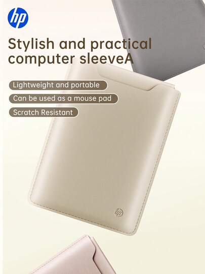HP 1pc 12/13 Inch Laptop Sleeve, Laptop Inner Bag, Suitable For Air/Pro Models