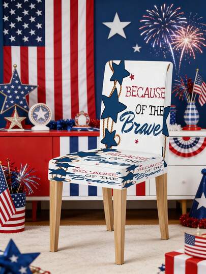 Memorial Day Milk Silk Spandex Elastic Chair Cover, Blue & White Star Print, Suitable For July 4th Independence Day, Washable Chair Slipcover For Home, Restaurant, Living Room, Kitchen Decor, Ideal For Holiday, Birthday Gifts (1pc/4pcs/6pcs/20pcs)