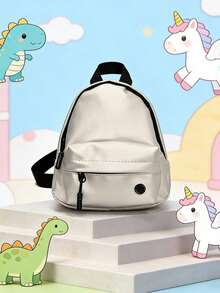 这款全新迷你斜挎胸包休闲、简约、时尚。它采用拉链设计和可调节肩带，适合上学、旅行和日常出行。它可以轻松容纳您的日常必需品，是一款百搭时尚单品，适合各种风格和场合。 - 彩色 - 查看 8