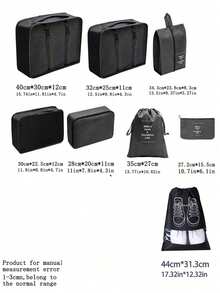 7件套旅行行李收纳袋，包括打包袋、鞋袋、衣物内衣袋，男女通用 - 彩色 - 查看 10