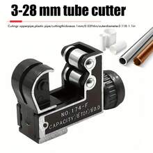 1pc Stainless Steel Pipe Cutter, Professional Pipe Cutting Tool, Suitable For 3-28mm Diameter, Equipped With Sharp Blade, No Assembly Required, Applicable For Plastic, Copper Pipe And PEX Tubing - Pipe Cutter - View 1