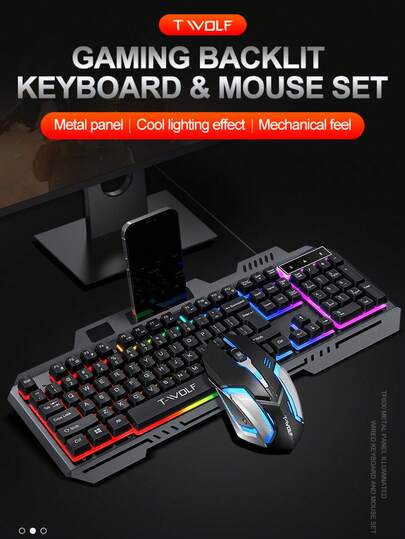 TF600 有线 USB 背光键盘鼠标套装，金属底板