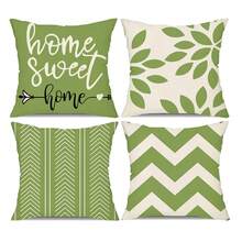 4件套牛奶绿枕套，字母印花+几何纹理，多功能床头/沙发靠垫套（不含枕芯） - 彩色 - 查看 13