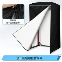 Gym Equipment Cover/Gym Machine Dust Cover, Squat Rack/Weightlifting Machine/Treadmill Cover - Black - View 3