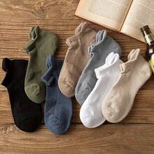 5 Pairs Of Men's Short Low-Cut Solid Color Socks, Soft Breathable Comfortable Casual Socks Suitable For Daily Wear, Gym, Sports, Running And Outdoor Activities, Stylish And Versatile All-Match Footwear For Men - 5 Pairs Mixed Color - View 7