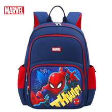 Disney Marvel Spiderman Backpack For Students Grade 1-3, Ultra-Light Weight Reducing Burden, Ergonomic Design, Fashionable Minimalist Casual Daypack - Various - View 7