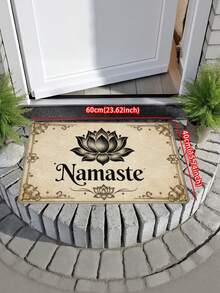 1 件复古做旧莲花图案及“Namaste”设计门垫，现代简约吸水防滑浴室垫，客厅卧室玄关地毯，户外地毯，厨房餐厅浴室入口地垫 - 復古蓮紋祝福 - 查看 15