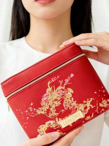2024年龍年 Lancôme 化妝包，金色龍刺繡圖案，防水內裡，耐用拉鍊開合，大容量多隔層收納，加固手柄，適合旅行功能性收納 - 紅色 - 查看 5