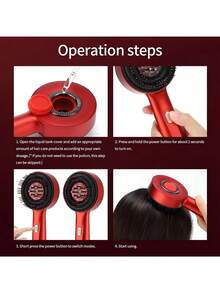 AXH 红光生发梳，头皮护理仪，修复受损发质，按摩刷液体护发仪 - 紅色 - 查看 8