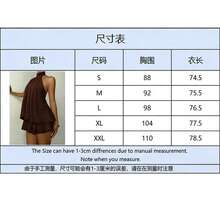 Valentine Outfits For Women Sweet Vacation Slim Sexy Backless Halter Waist-Cinching Top Puffy Short Skirt Dress For Women - 黑色 - 查看 3