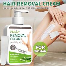 AURANY 200克无痛温和脱毛膏，适用于唇部、腋下、腿部、手臂和私密部位，5分钟快速脱毛，清洁脱毛 - 膏狀 - 查看 2