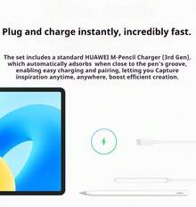 Huawei M-Pencil 3rd Generation, Snow White | Ultra-Low Latency Starry Connection | Professional Creation With Over 10,000 Levels Of Pressure Sensitivity | Magnetic Charging | Compatible With Select Huawei Tablets/Laptops | Official Genuine Product | No Charger, No Charging Cable! USB-C (Type-C) - View 2