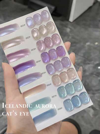 Miss Comoy 15ML 冰霜猫眼甲油胶，2026 新品热销 Iceland Aurora 闪粉猫眼甲油胶，沙龙专供
