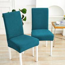 6pcs Plush Jacquard Chair Covers, High Elasticity, Easy Installation, Home Dining Chair Slipcovers, Multi-Color Options, Pet-Proof, Suitable For Various Occasions - Bluestone - View 7