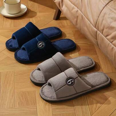 New Fashion Men's Indoor Embroidered Foam Low Anti-Slip Wear-Resistant Plush Slippers, Autumn/Winter