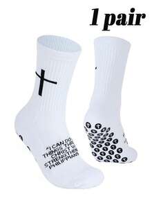 1/3/6 Pairs Men's Sports Mid-Calf Socks With Cross Pattern Anti-Slip Durable Sole - Multicolor - View 20