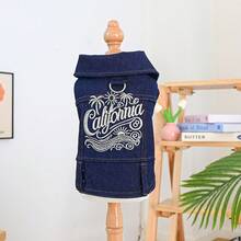 PETCIRCLE 1pc Pet Clothes, Dog Jacket, Breathable Summer New Arrival, Cool Puppy Outfit - Golden California Jacket - Blue - View 13