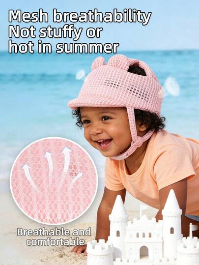 1个卡通熊宝宝防摔帽，可调节婴儿幼儿安全头盔，3D网眼透气夏季防撞防护帽，粉色