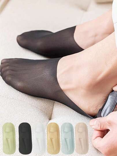 1/5/10双装女士夏季超薄隐形低帮硅胶防滑网眼无缝冰丝船袜