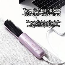 无线直发梳，便携式负离子无损直发器，懒人旅行可充电直板夹 - 彩色 - 查看 6