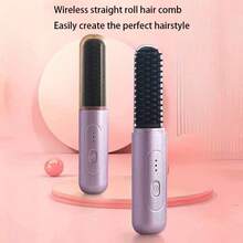 无线直发梳，便携式负离子无损直发器，懒人旅行可充电直板夹 - 彩色 - 查看 8
