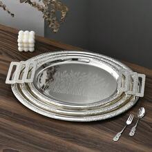 Luxury Oval Handled Tray, Holiday Party Plate/Fruit Plate/Serving Platter, Gathering Blessing Ceremony Tableware, Cosmetic Jewelry Storage Tray (3 Size Options) - View 4