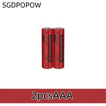 SGDPOPOW Batería de hidrógeno de níquel AA/AAA - Funcionamiento eficiente, suministro de energía continuo y mejor uso - Ver 12