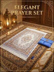 Ramadan Prayer Mat Set With Rosary Beads And Carrying Bag, Gift For Ramadan Women And Men, Mubarak Islamic Gift Box, Soft Prayer Rug Islamic Gift Set, Turkish Prayer Mat Suitable For Ramadan, Eid, Hajj, Travel, Prayer - Multicolor - View 2