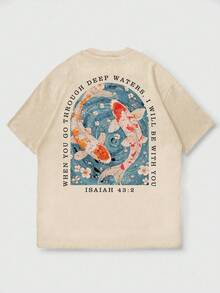 FRACTYR 男士休闲街头风宽松双鲤鱼图案圆领短袖T恤，夏季款 - 杏色 - 查看 4