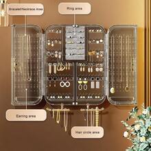 Jewelry Boxes - Brown - View 2