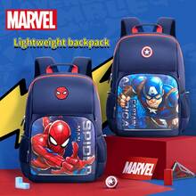 Marvel Ba lô Disney  Spider-Man, thiết kế nhẹ và tiện dụng, dung tích lớn, thích hợp cho học sinh. - Hình vuông - Xem 2