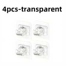 2/4pcs Easy Install Window Curtain Rod Brackets - Self-Adhesive, No Drill Wall Mounting Brackets, Suitable For Home And Hotel - Multicolor - View 2