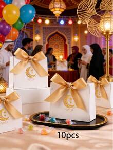 10个/包 宰牲节/开斋节派对礼品糖果纸盒，带丝带，新款豪华礼盒 - 查看 15