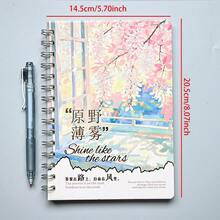 A5 Spiral Notebook, 66 Pages, Lined Paper, Thickened Cover With Leaf Pattern, Office Supplies, Student Learning Notebook, Hardcover Notebook With Foil Stamping - A5 - View 2