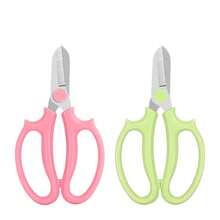 Floral Scissors, Florist Specialized Flower Arranging Pruning Shears, Household Fresh Flower Cutting Scissors For Flower Shop - A-Black - View 5