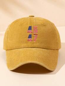 1pc Unisex Adjustable Vintage Washed Baseball Cap, Casual Outdoor Hat With US Flag Print, Suitable For Spring, Summer, Camping, Fishing, Daily Matching,Beach,Vacation - B - View 5