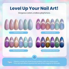 Beetles Pearl Gel Nail Polish, 6 Colors Shimmer Pearl White Pink Purple Mermaid Nail Drawing Spring Gel Polish - 6 Colors Magical Swirl - 查看 3