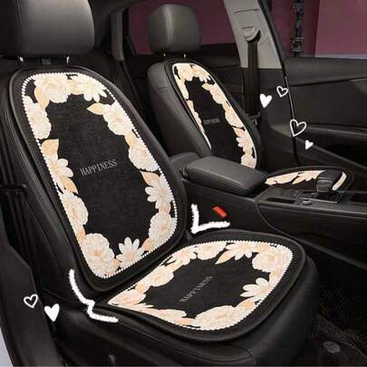 1件装花卉图案汽车座椅垫，前排座椅靠背和后排长座椅垫，四季皆宜，女士汽车内饰装饰