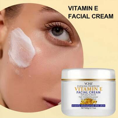 YCHZ 维生素E胶原蛋白面霜 - 一款适合所有肤质的保湿乳液，可舒缓干燥并均匀肤色；蕴含透明质酸和视黄醇 | 低敏配方，男女皆宜 - 60克