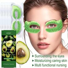 Xioimy 牛油果眼膜，高保湿，富含视黄醇和玻尿酸，提亮肤色，告别干燥暗沉，适合所有肤质，眼部护理，眼膜 - 數量 - 查看 6