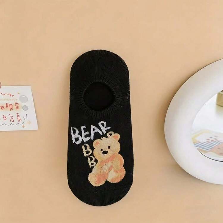 4 Pairs Cute Cartoon Bear Pattern Invisible Low Cut Socks, Multi-Color Options, Suitable For Commuting, Dating, And Daily Wear With Shoes, Loafers, And Sandals - Multicolor - View 9