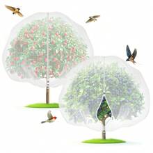 1pc Fruit Protection Net Bag, Suitable For Fruit Trees To Prevent Birds, Compatible With Apple Trees And Blueberry Bushes To Protect Against Birds, Pests And Deer, With Zipper And Drawstring Cicada Net Cover, Fine Mesh Insect Protection Cover For Blueberries And Tomatoes - A - View 2
