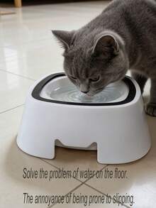 1500毫升宠物喂食器兼水碗 - 漂浮式水碗，具有防溅、防毛发功能，适用于中大型犬 - 1500毫升 - 查看 4